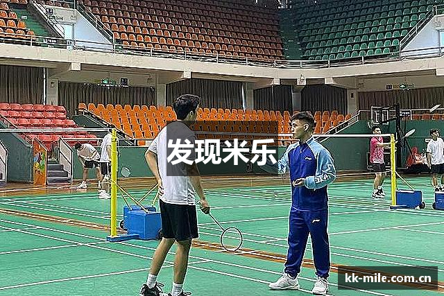 发现米乐
